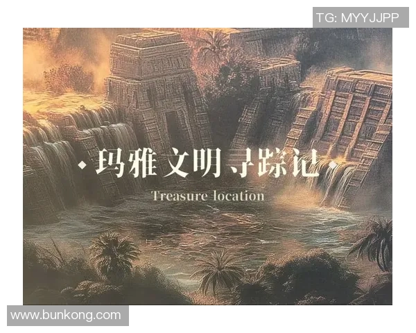 哈德森的探索之旅：揭开未知世界的神秘面纱与奇妙体验