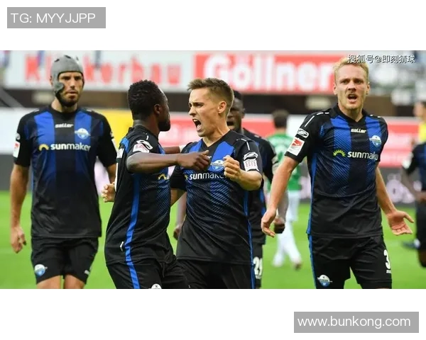 基尔队与雷根斯堡队激烈对决谁能在这场比赛中笑到最后