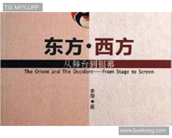 李安：从东方到西方的电影桥梁与文化传承之路